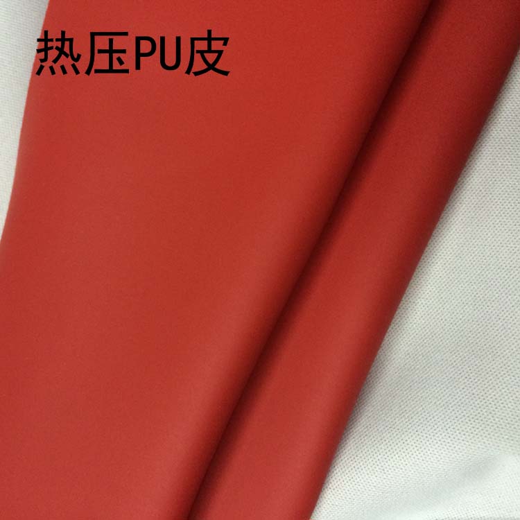 Factory direct sales of hot-pressed pu leather, high-temperature resistant artificial leather Item Picture