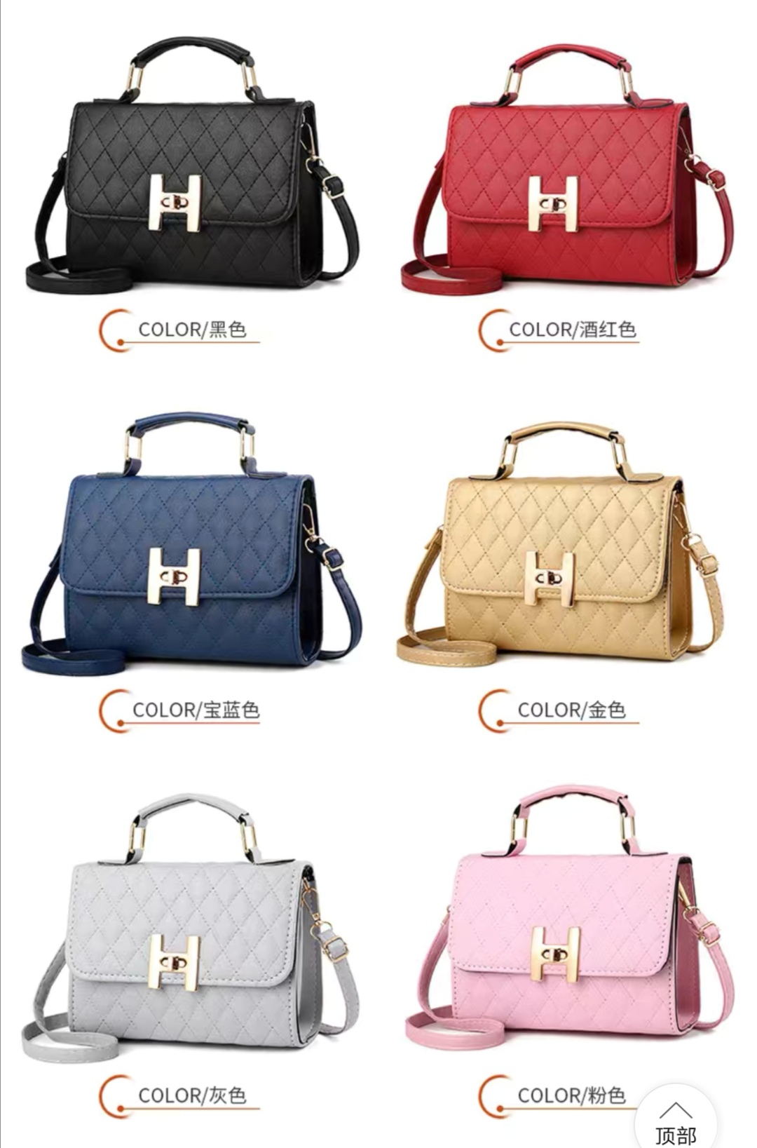 The New Korean Version Of The Bag Fashion Single Shoulder Hand Crossbody 100 Network Red Ins Female Student Bag Shop Direct Supply undefined