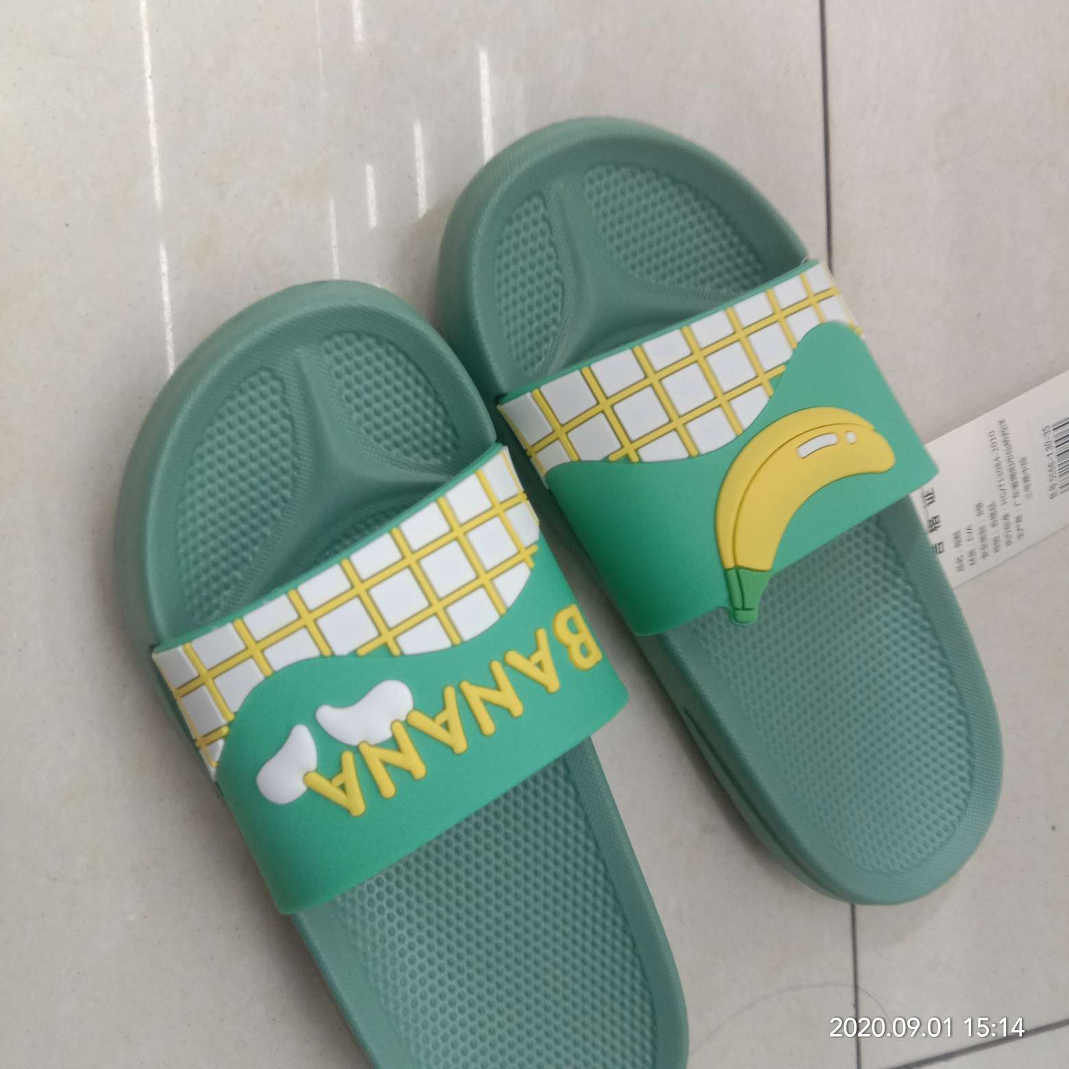 Green Slippers details Picture