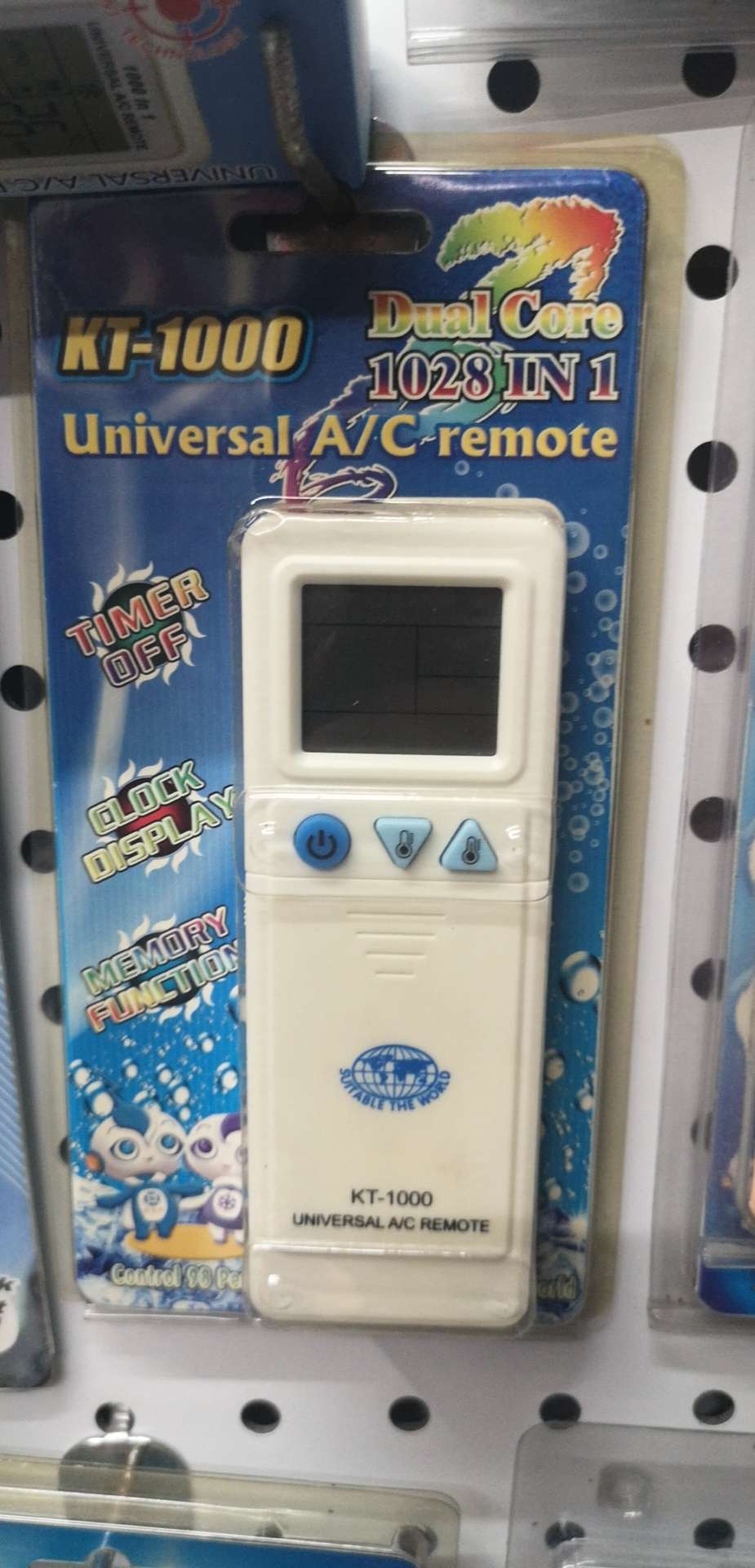 空调万能遥控器k-1000
