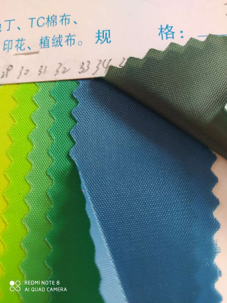 190T Dipei Fu 33# Dark Blue