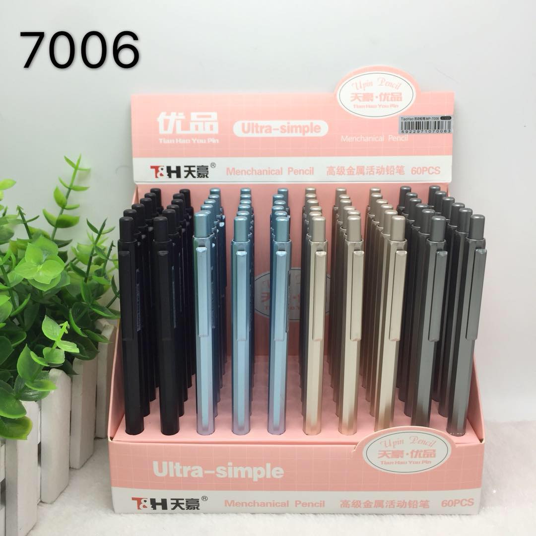 Tianhao 7006 automatic pencil
