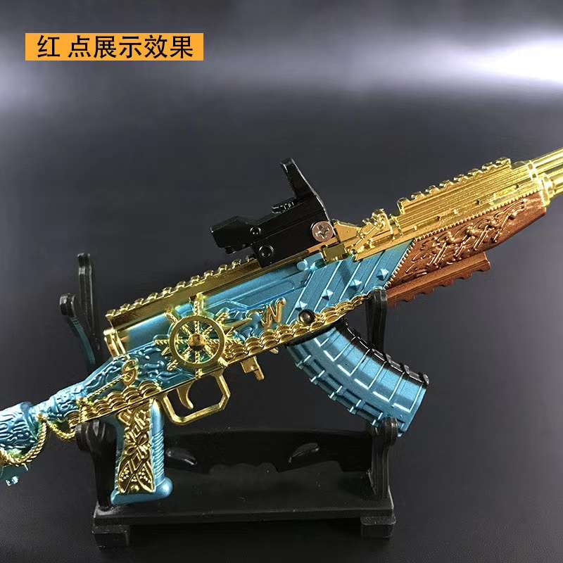 The new 24cm alloy sks model of "Brave in Danger" from Peace and Battlefield is an excellent gift for friends. Yunling Toys details Picture