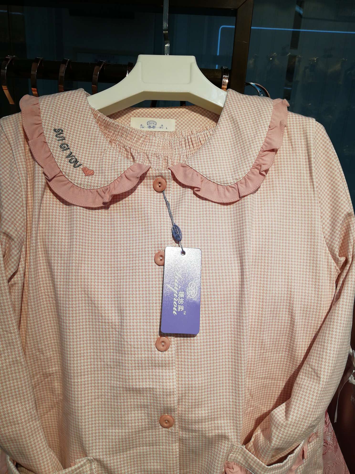 Pure cotton soft