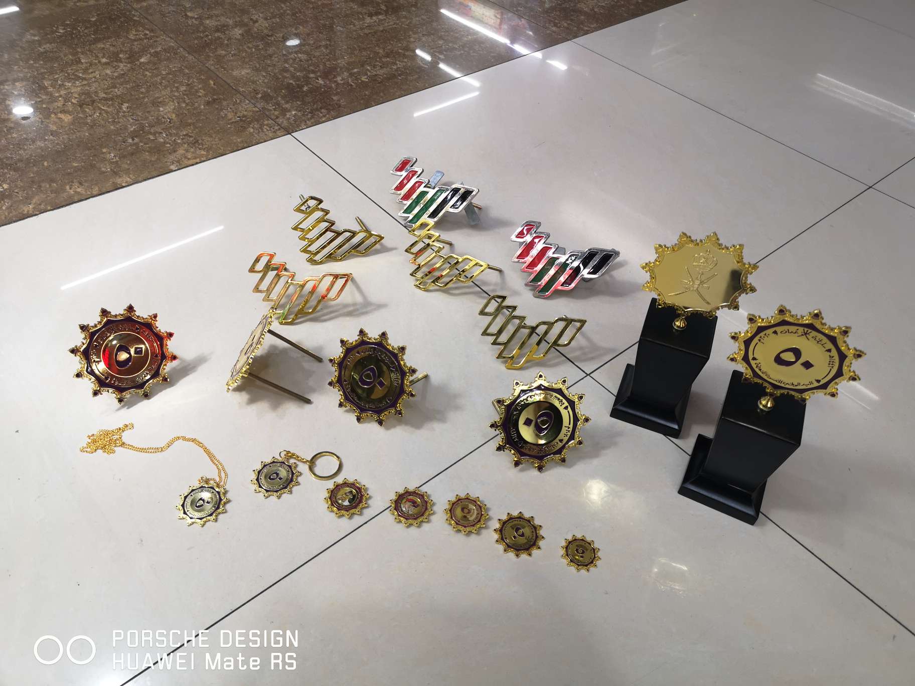 Oman Zinc Alloy Trophy Item Picture