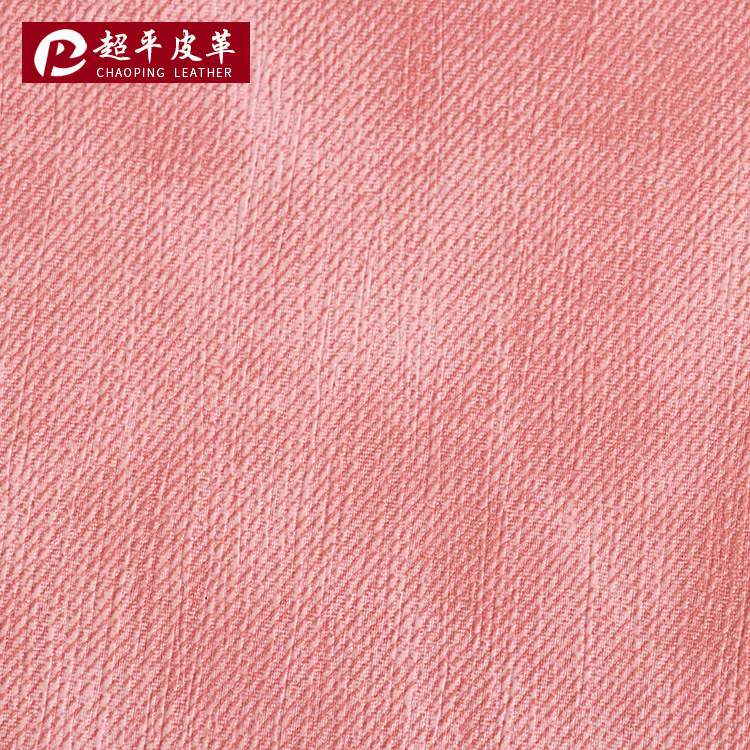 Factory wholesale of artificial leather clothing, sofas, PU retro embossed fabric, leather, ultra-flat leather, headboard soft surface PU leather Specification image