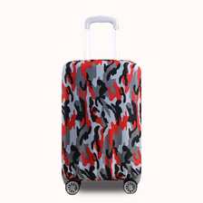耐磨箱套行李箱保护套旅行拉杆箱防尘罩袋24寸