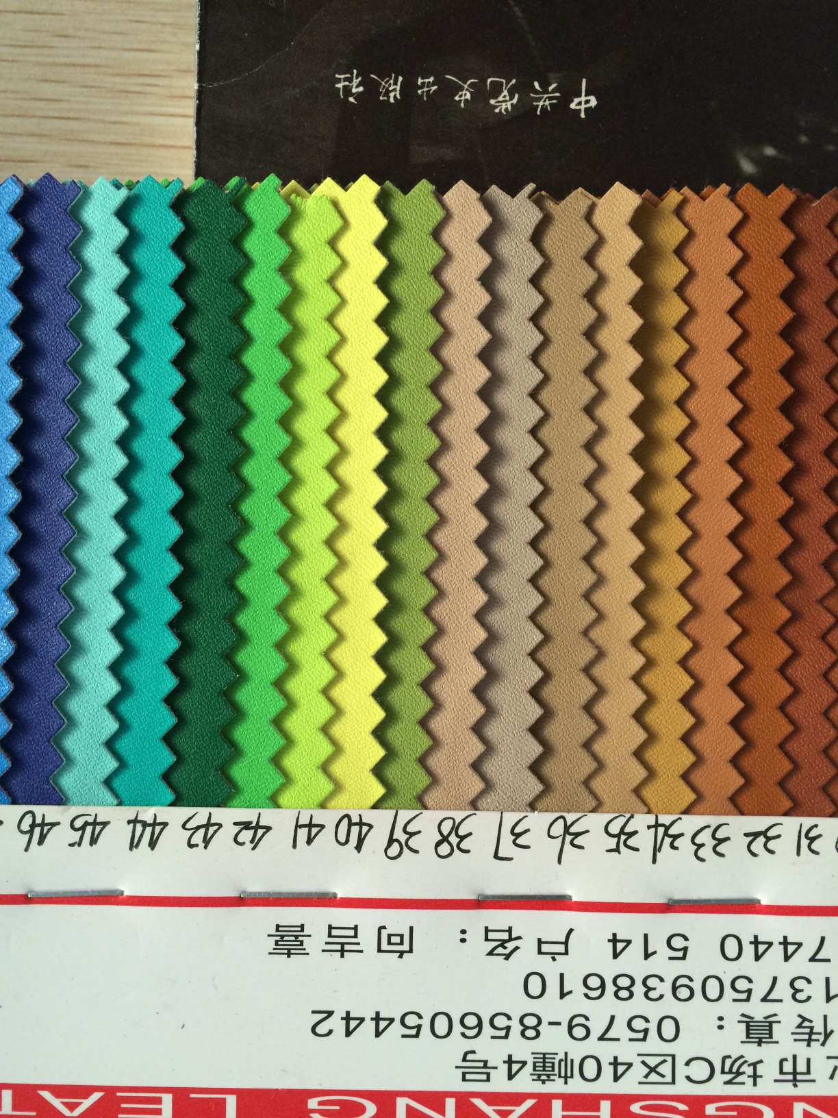 Factory direct sales of black pu leather with sheepskin texture for clothing undefined