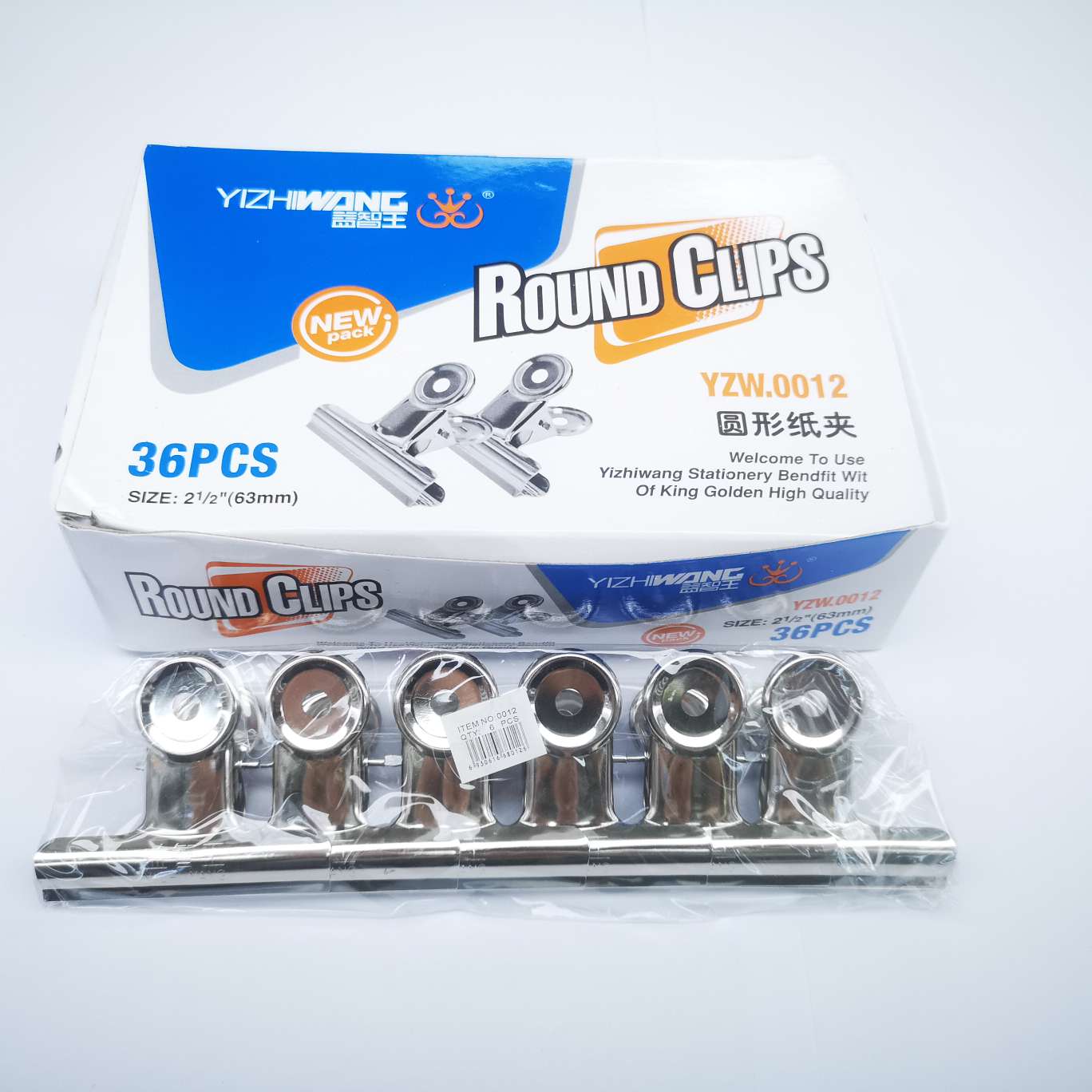 Yizhiwang 0012 round clip, product size 53mm, 720 pieces per piece.