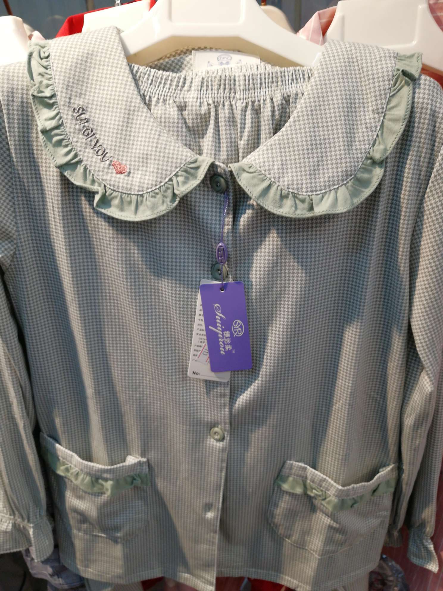 Pure cotton soft details Picture