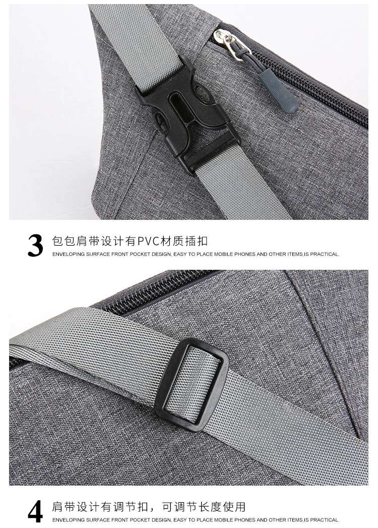 超薄隐形跑步运动腰包男女多功能贴身手机腰包户外健身装备小腰包详情图3