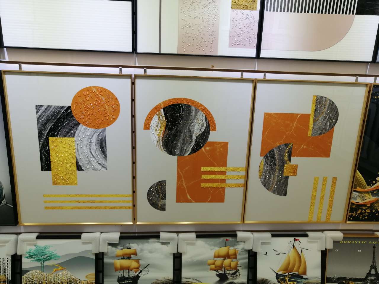 Декоративный рисунок.