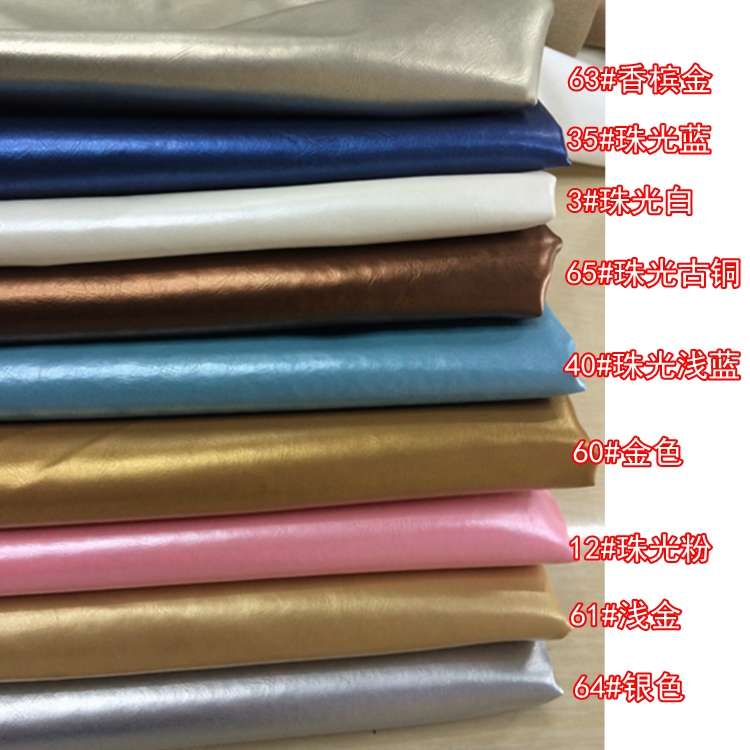 مبيعات مبيعات مباشرة من الأقمشة الجلدية لحقائب الجلدية من طراز PU101 details Picture