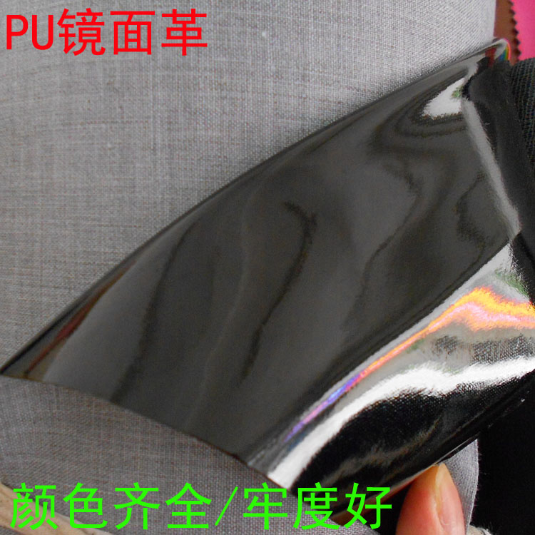 Factory direct sales of pu mirror leather bags, belts, cosmetic bags and leather fabric Item Picture