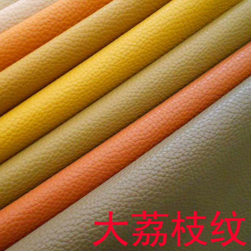 Factory direct sales of semi-PU large litchi pattern 0.7mm thick textured leather bags and sofas, suitable for all