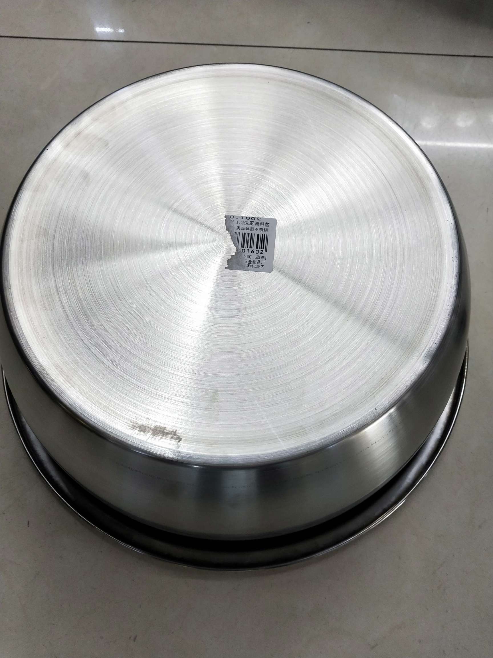 不锈钢盆产品图