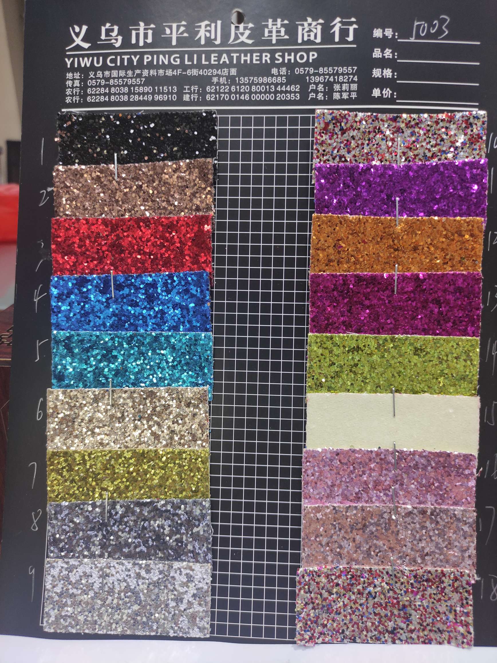 5003大量现货高中低档皮革面料厂家直销热销新款