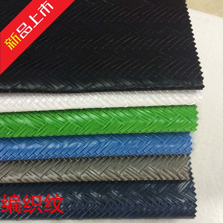 Factory direct sales of thickened woven texture leather bags and leather pvc
