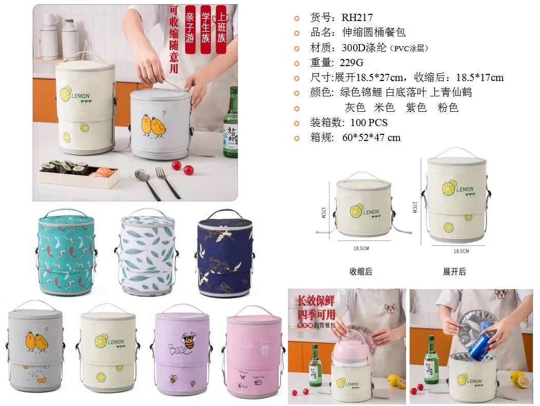 圆形便当包牛津布保温冰包上班族时尚铝箔加厚带饭餐包手拎保温袋