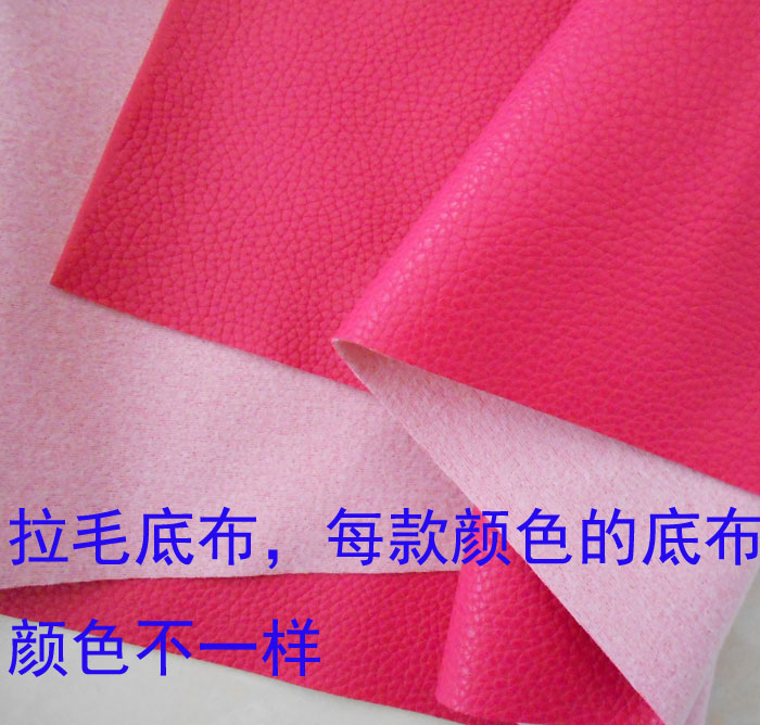 Factory direct sales of semi-PU large litchi pattern 0.7mm thick textured leather bags and sofas, suitable for all Specification image