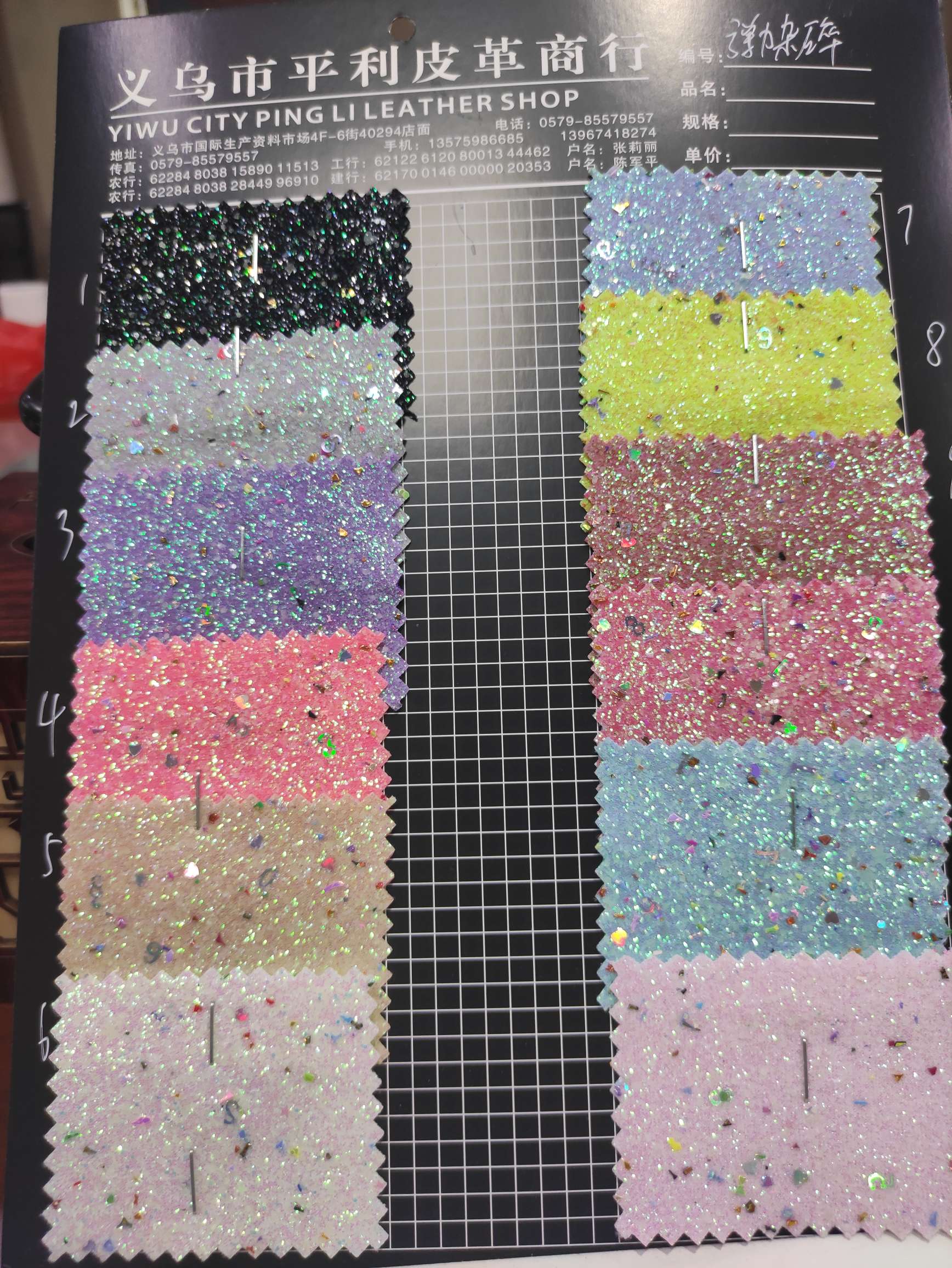 弹力杂碎1-6大量现货高中低档皮革面料厂家直销热销新款细节图