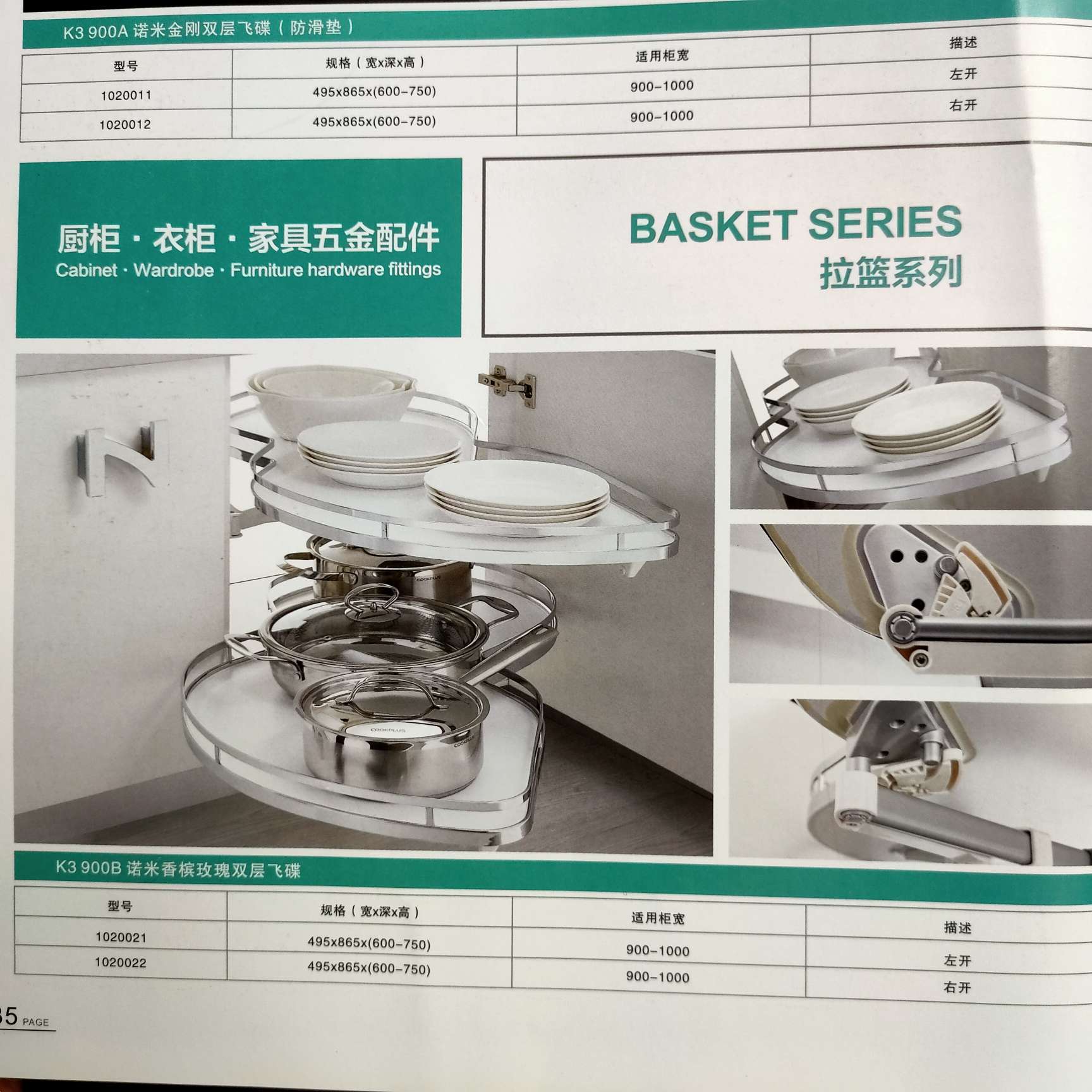 杂粮收纳箱/米桶/家装五衣柜衣杆/不锈钢桶加厚白底实物图