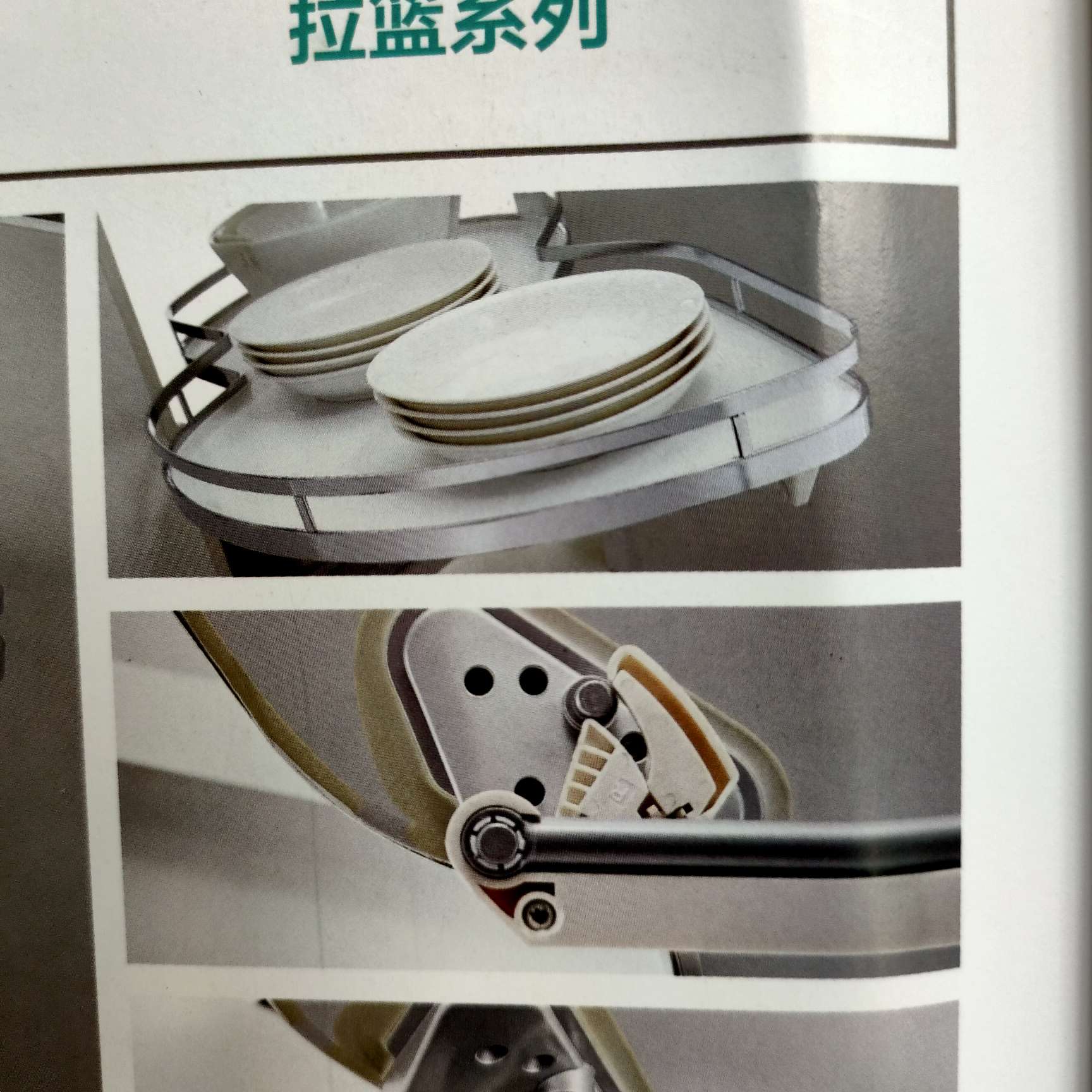 其他装饰摆件实物图