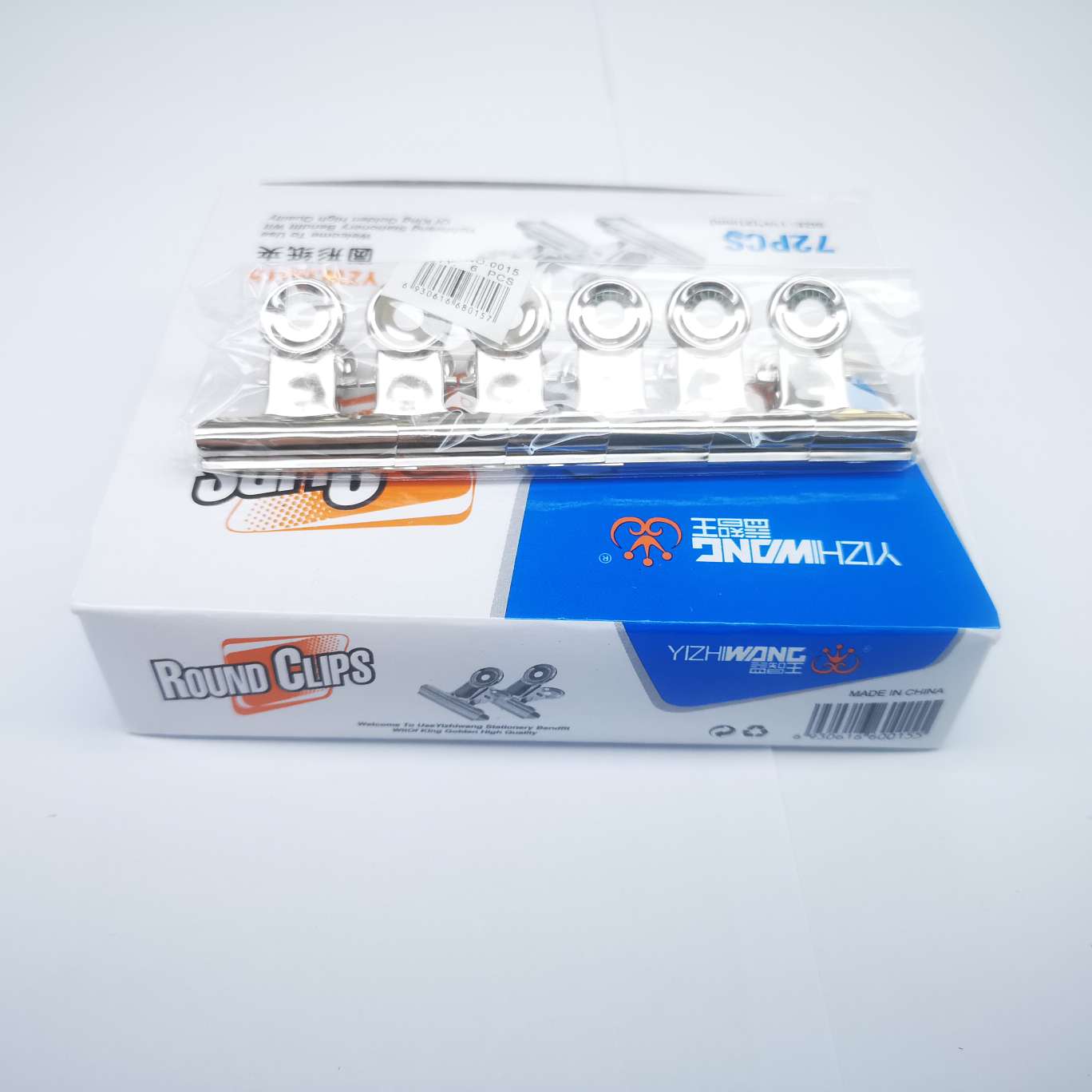 Yizhiwang 0015 round clip, 1440 pieces per piece, product size 33mm. details Picture