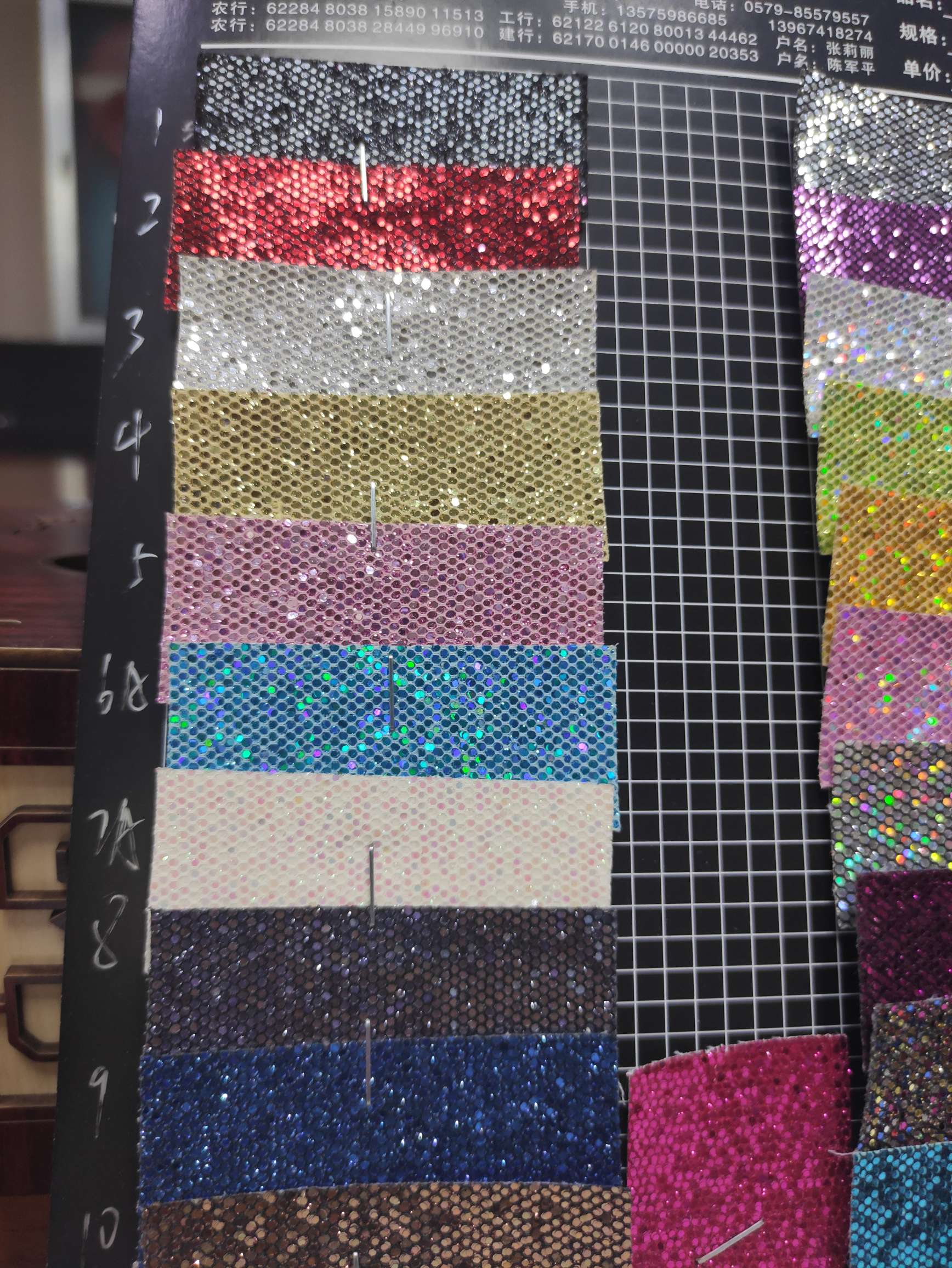 5007大量现货高中低档皮革面料厂家直销热销新款1-10