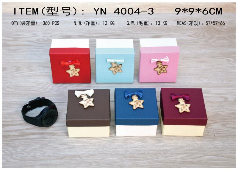 Watch box