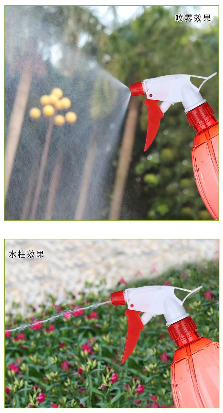 手持植物消毒瓶农药洒水气压喷雾壶 500ml  园艺多肉工具喷水瓶子详情图6