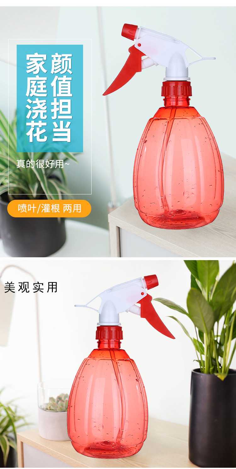 手持植物消毒瓶农药洒水气压喷雾壶 500ml  园艺多肉工具喷水瓶子详情图9