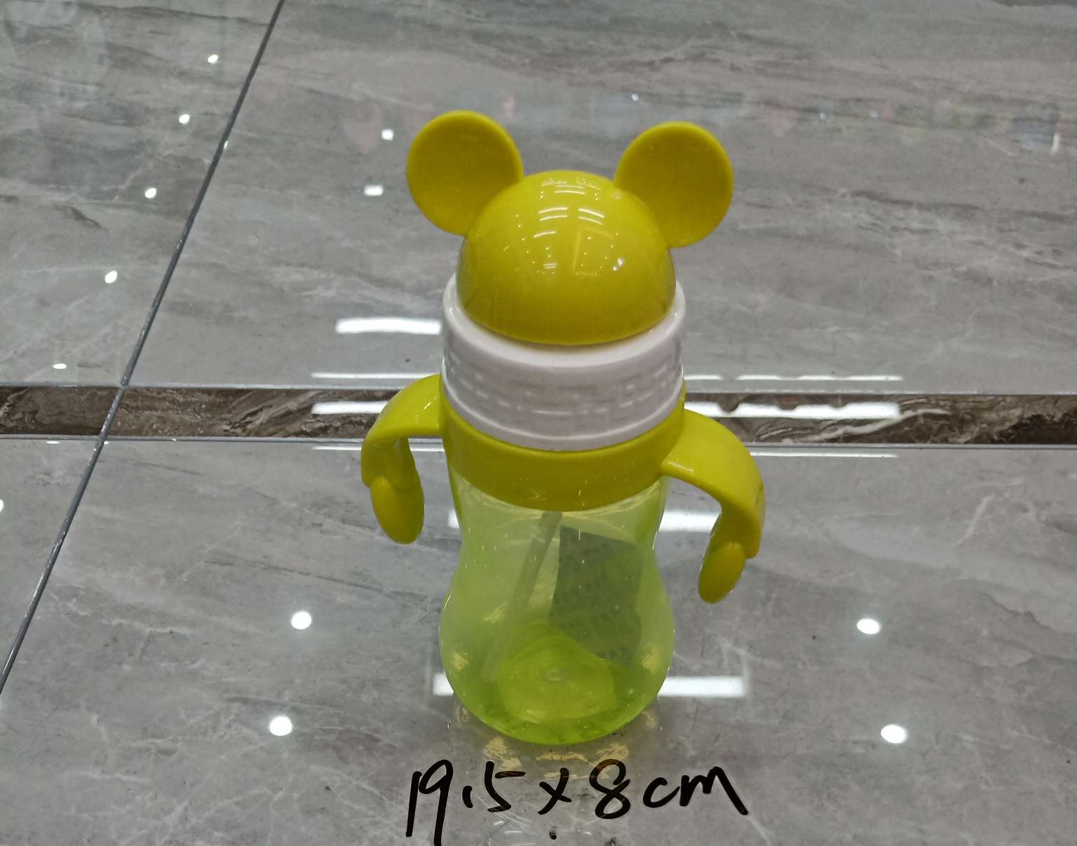 Mickey Mouse baby cup with straws