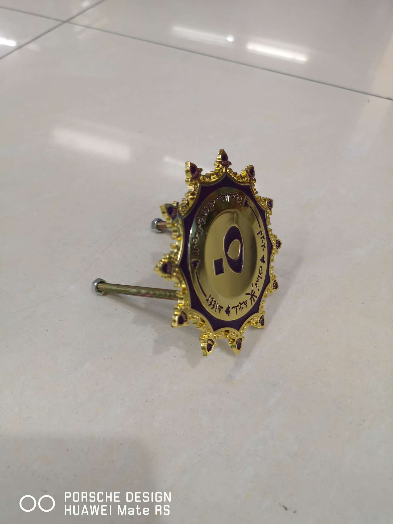 Omani car ornaments details Picture