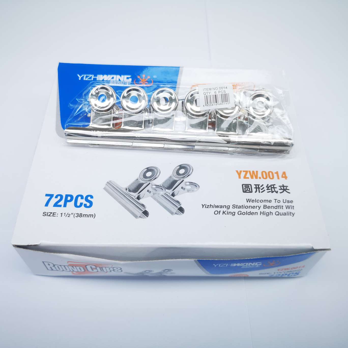 Yizhiwang 0014 round clip, 1440 pieces per piece, product size 38mm. Item Picture