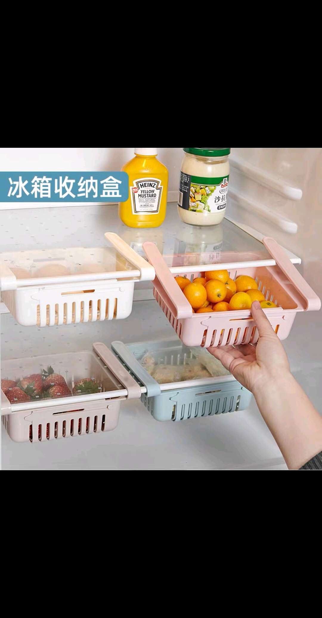 Cross-border explosive kitchen refrigerator storage box sundries storage box Food and beverage drawer storage box storage rack thumbnail