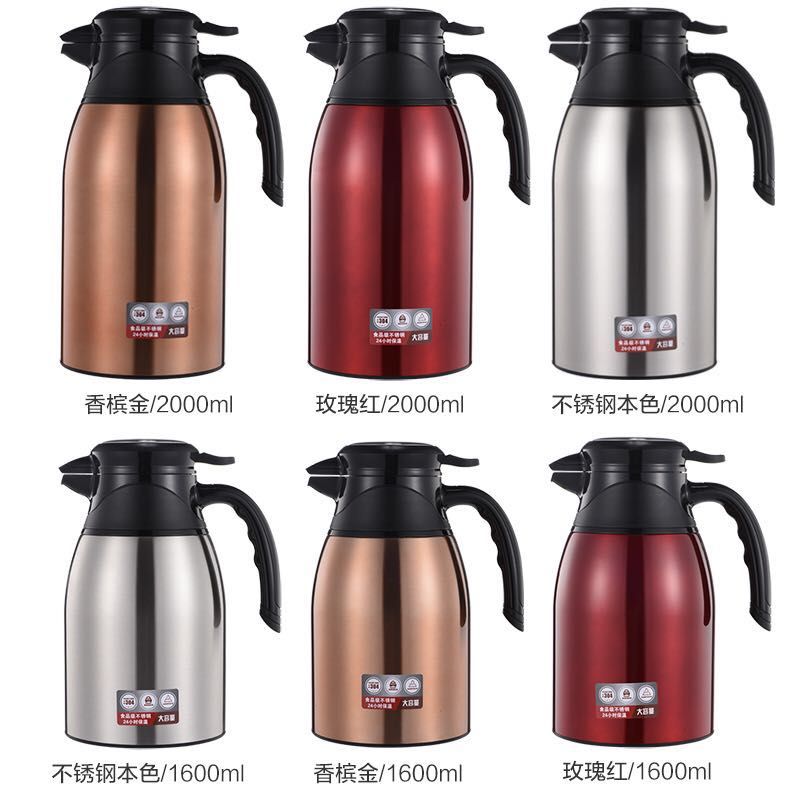 Number Five Coffee Pot details Picture