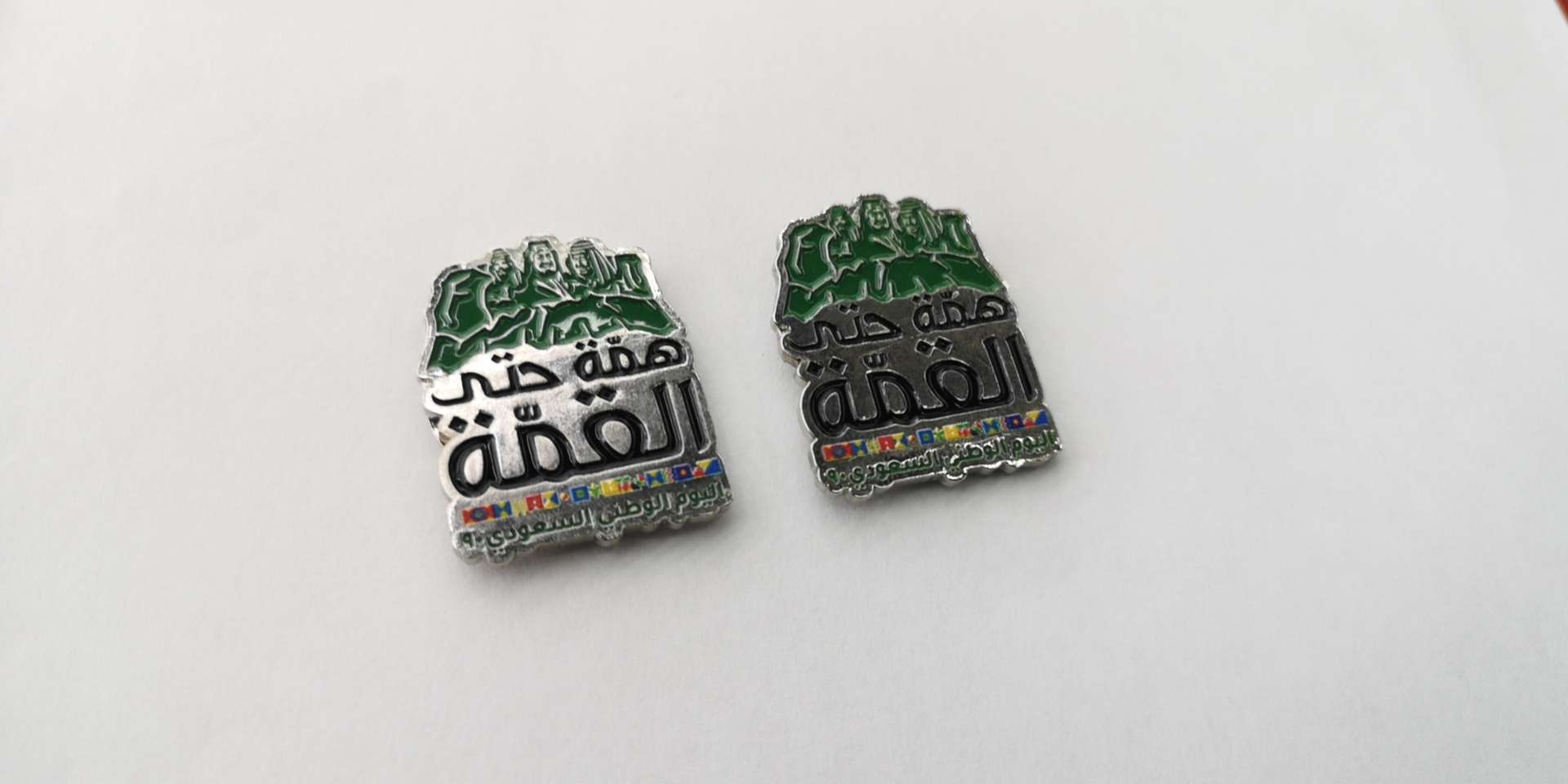 Saudi emblem Specification image