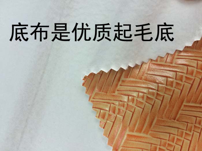 Factory direct sales of thickened woven texture leather bags and leather pvc undefined