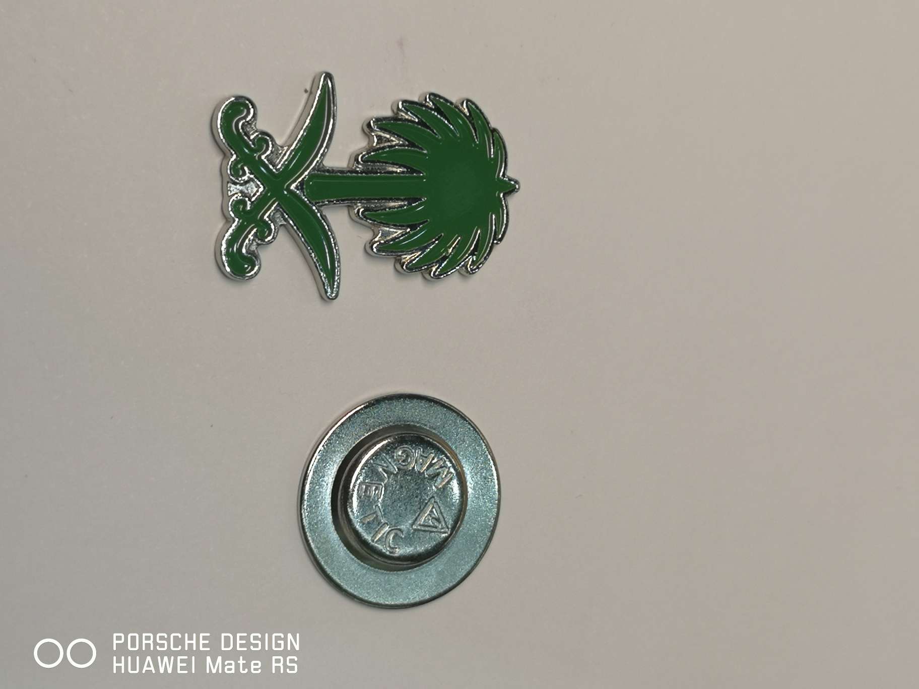 Saudi metal badges and chest badges undefined