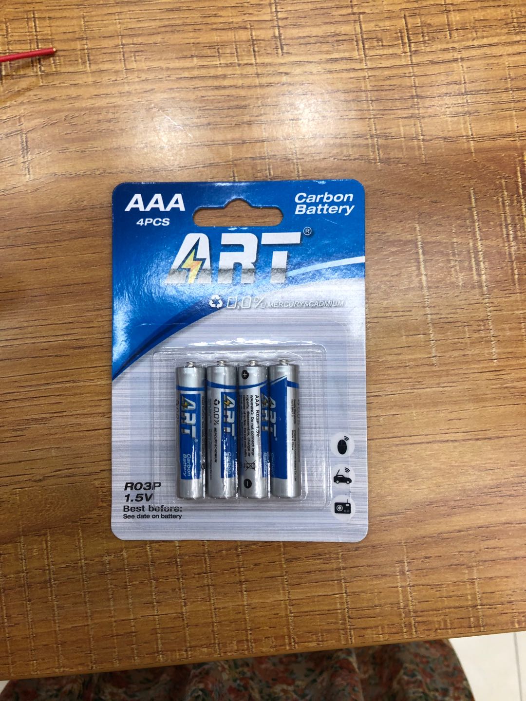 7号AAA碳性电池耐用