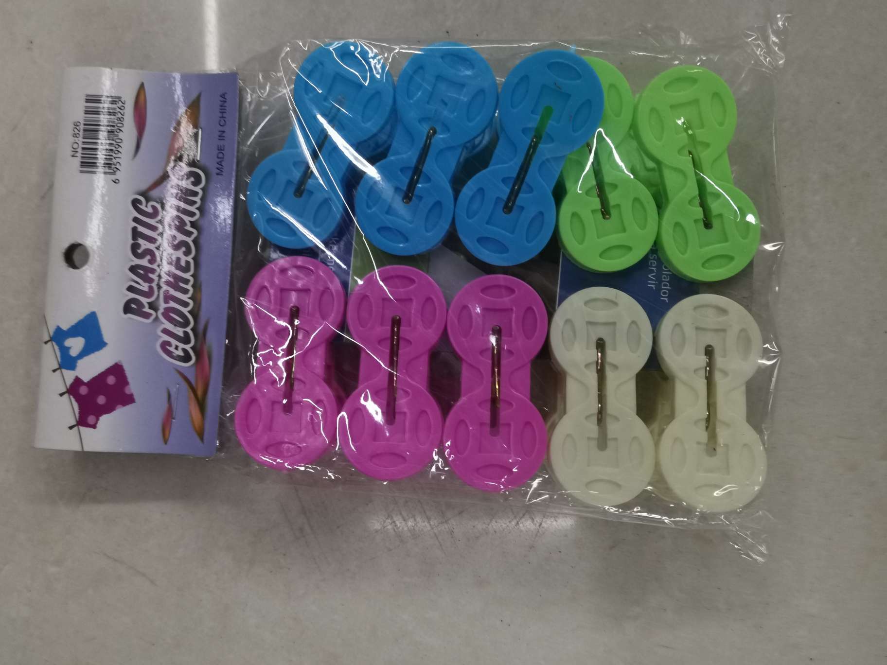 Product clip thumbnail