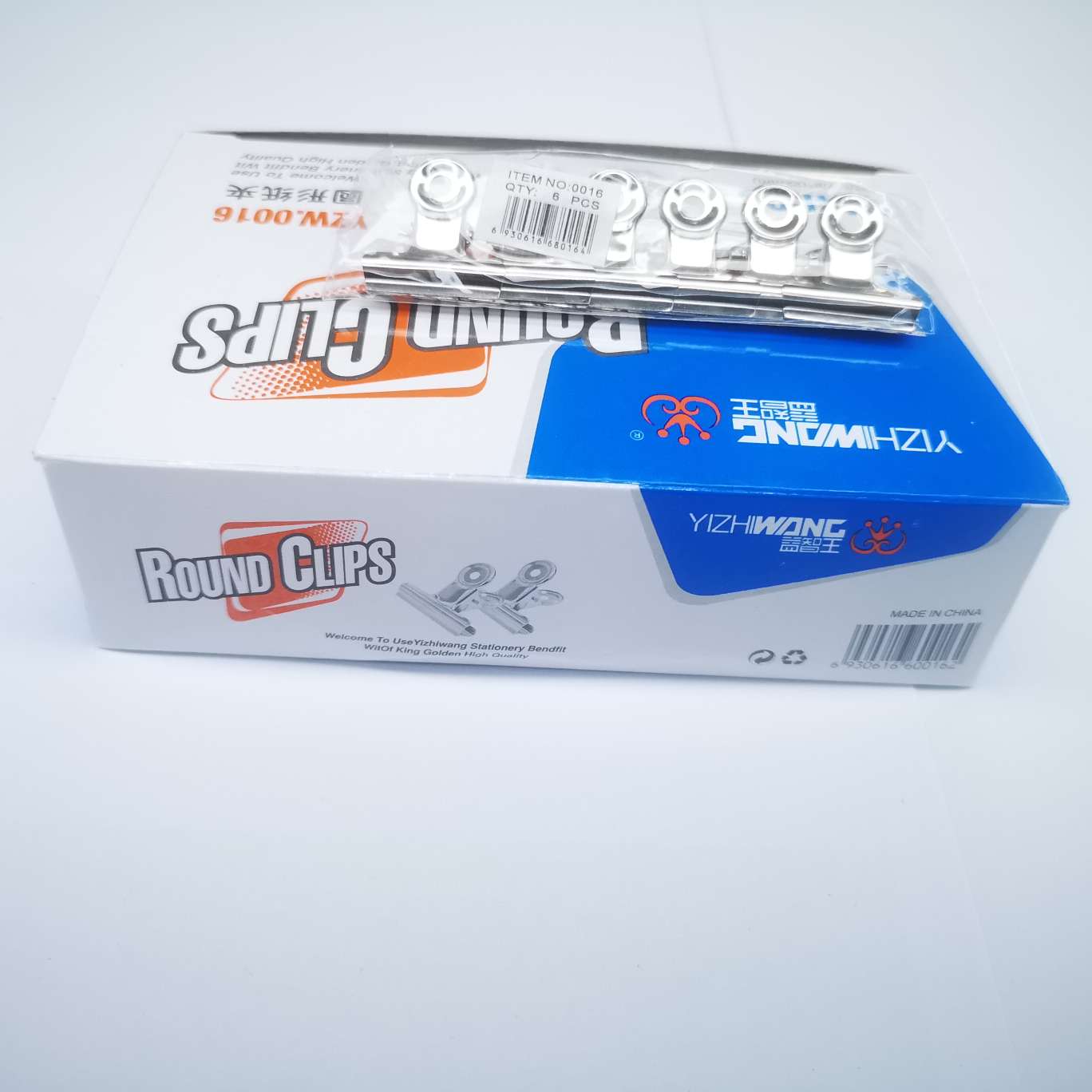 Yizhiwang 0016 round clip, 2880 pieces per piece, product size 22mm. details Picture