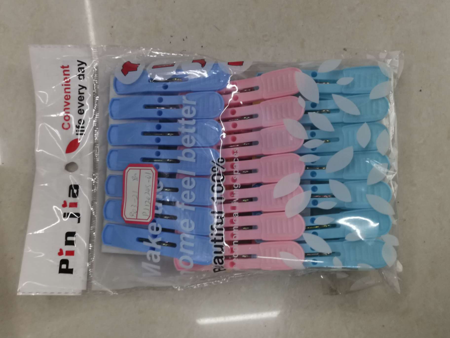 夹子21pc