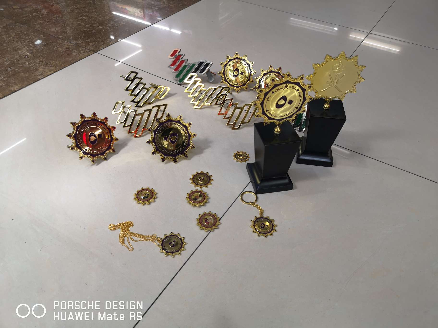 Omani car ornaments undefined