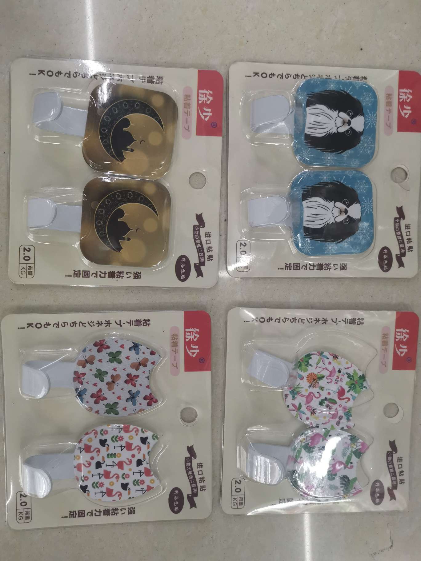 粘钩各种图案