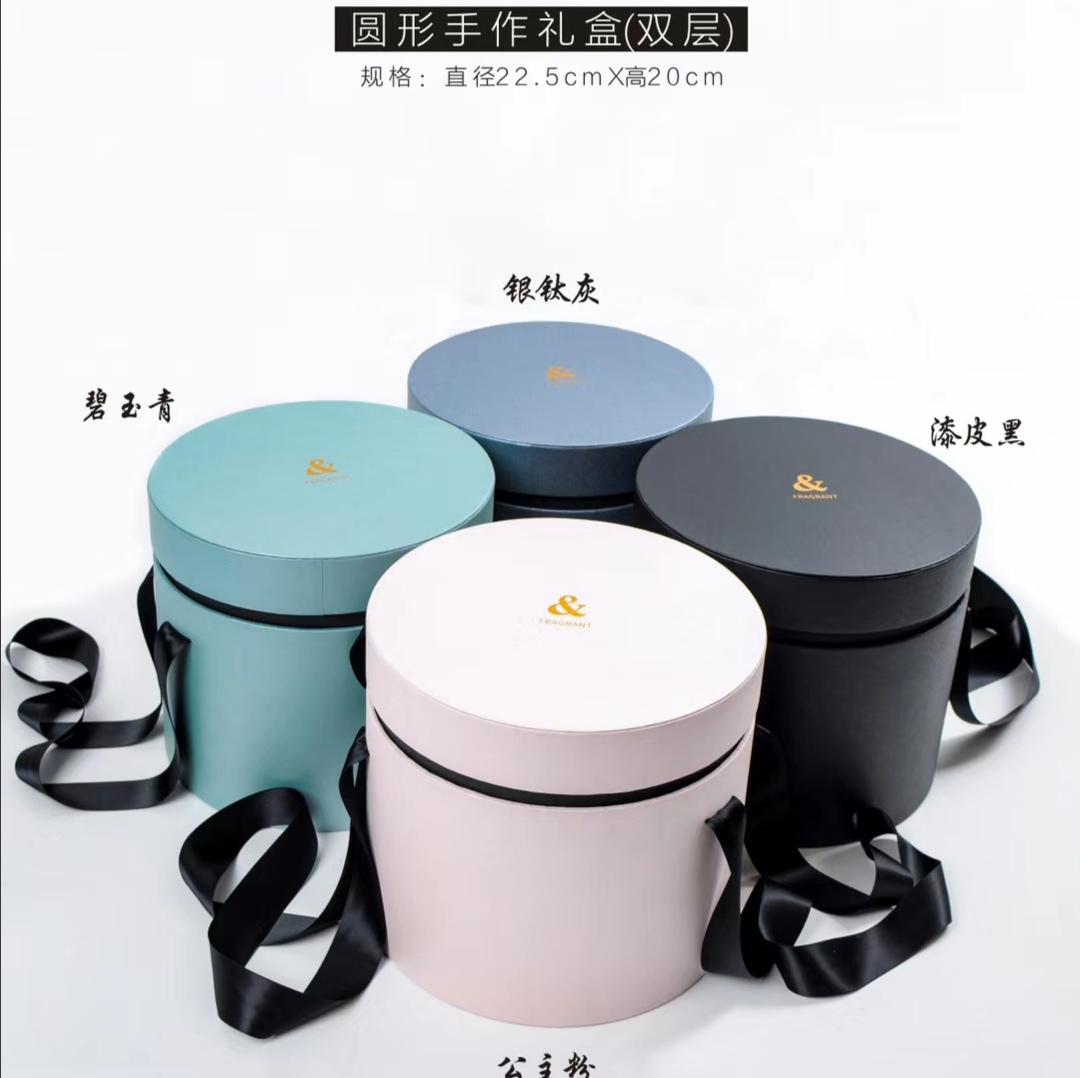 Round handmade gift box with two layers hand-made gift box with fresh flowers