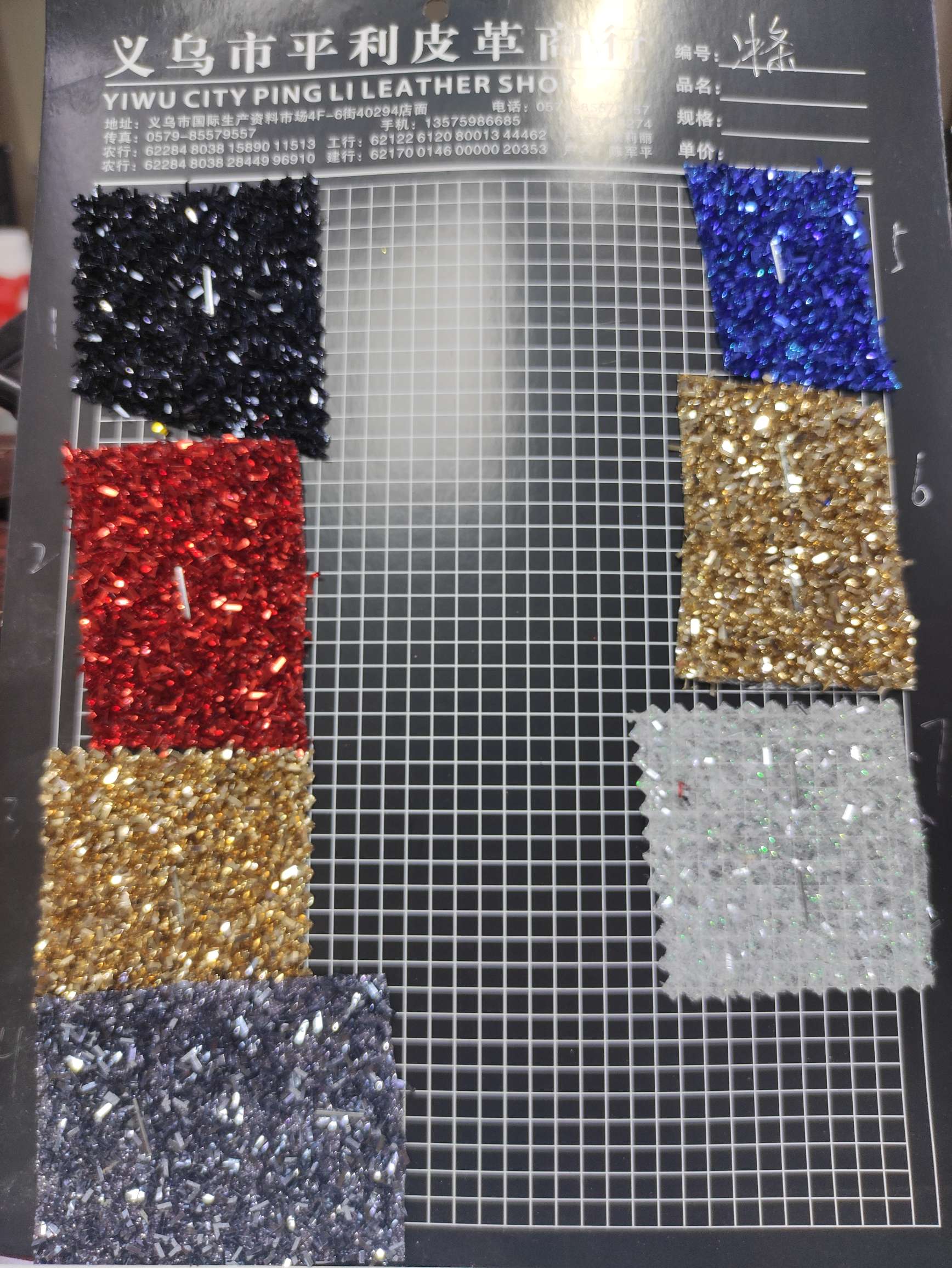 冲条大量现货高中低档皮革面料厂家直销热销新款