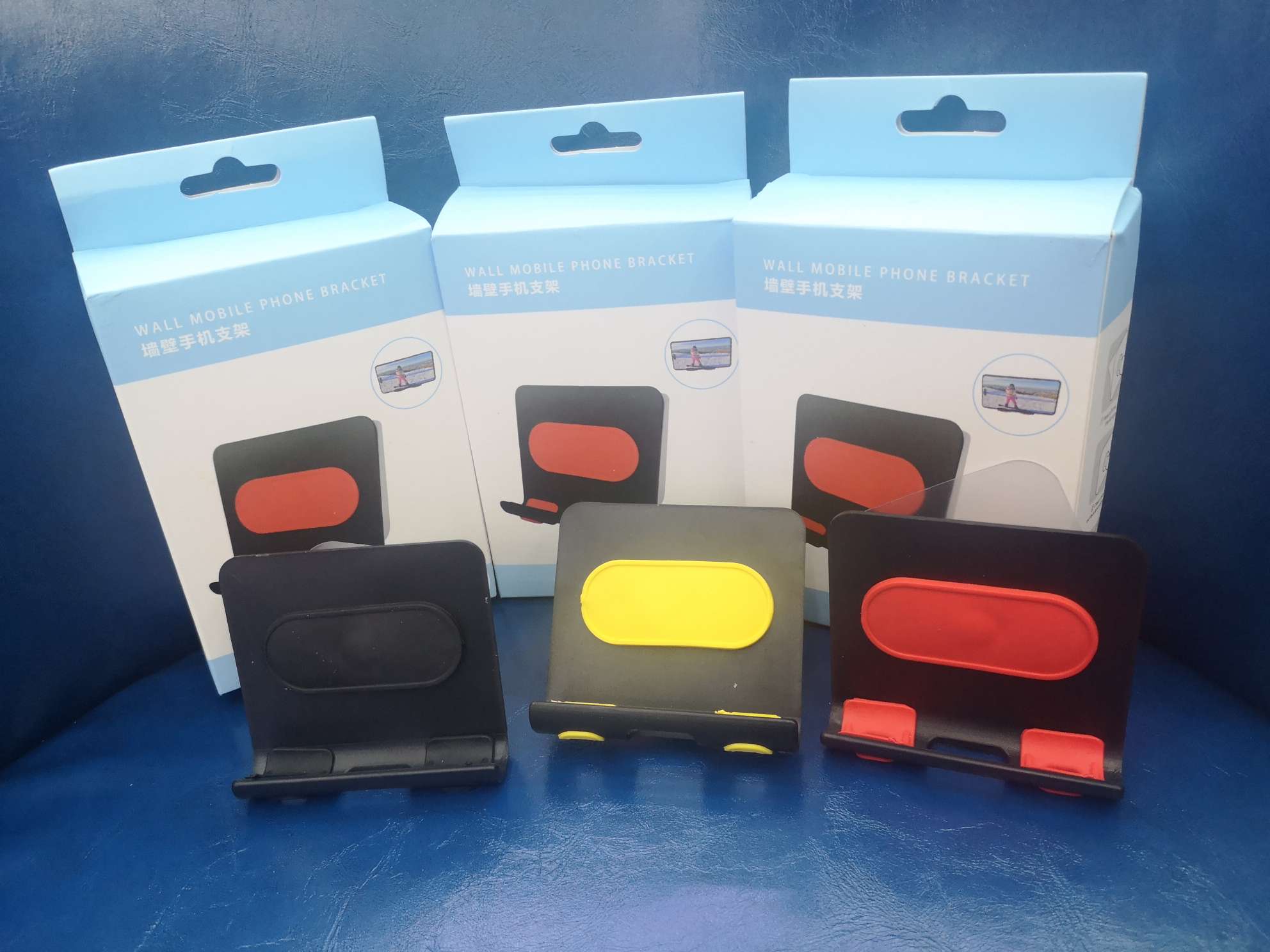 墙壁手机支架。