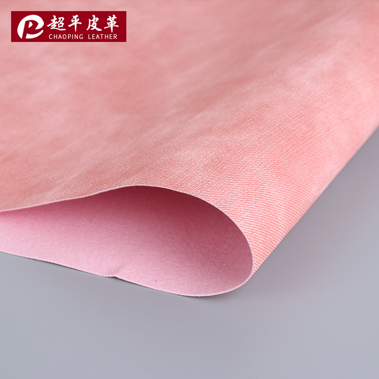 Factory wholesale of artificial leather clothing, sofas, PU retro embossed fabric, leather, ultra-flat leather, headboard soft surface PU leather undefined